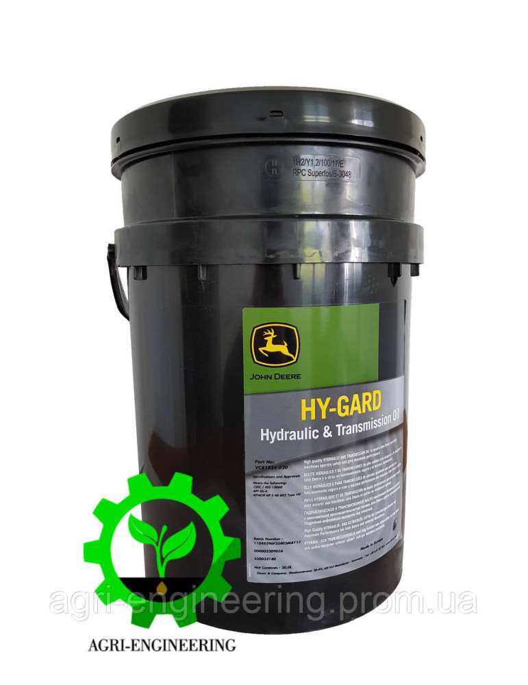 Масло трансмісійне JD Hy-Gard (Каністра 20л) (John Deere)