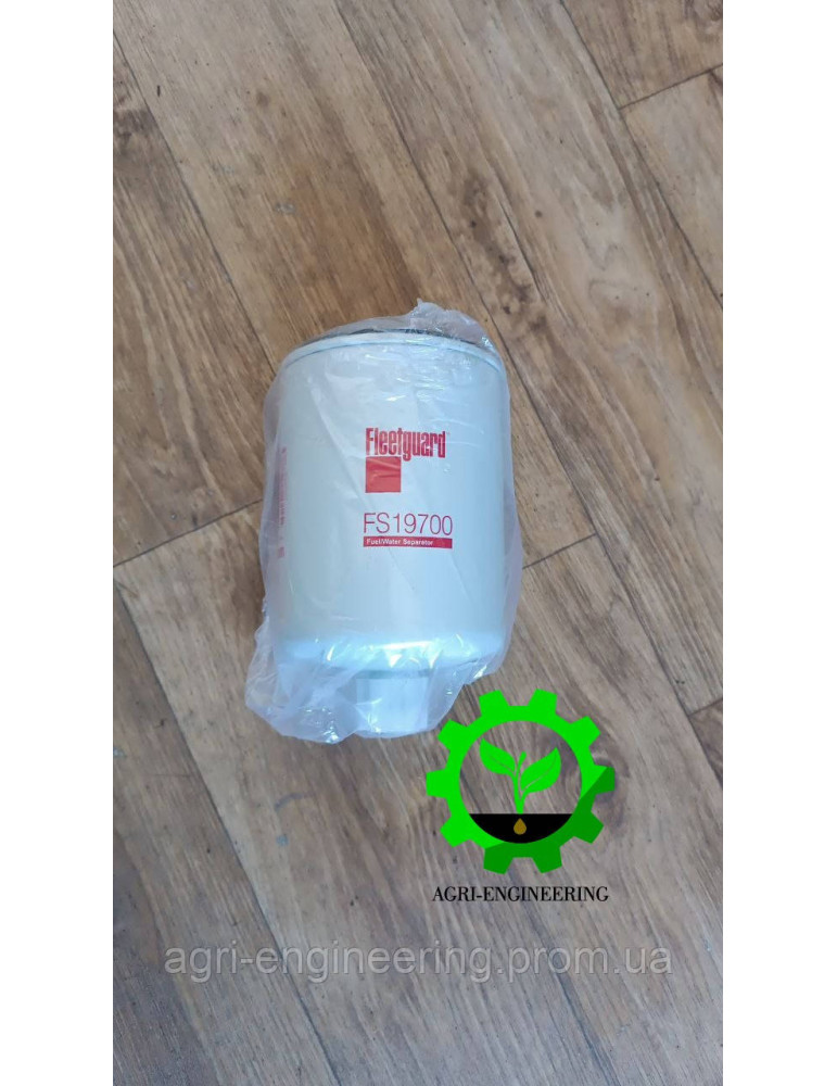 Фільтр паливний CUMMINS(Fleetguard)