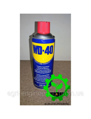 Мастило універсальне аерозоль WD-40 400мл