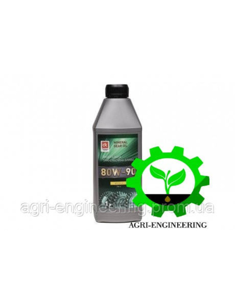 Олива трансмісійна  SAE 85W-90 API GL-5 (Каністра 1л)