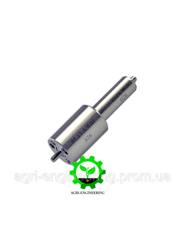 Розпилювач-26 ЯМЗ 236,238