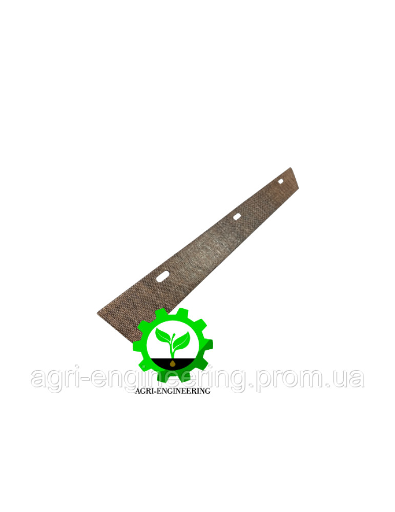 Сальник H205599