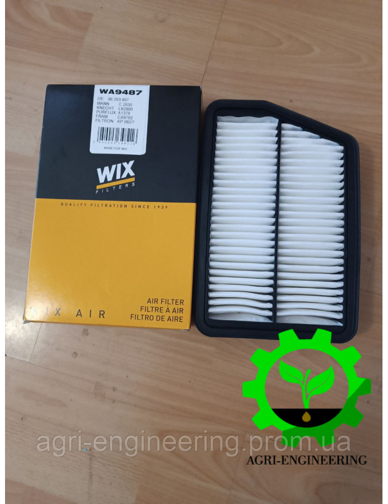 Фільтр повітряний AP082/7/WA9487