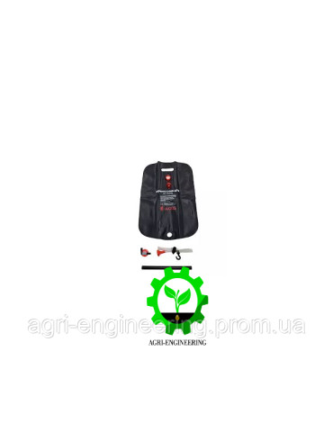 Душ переносний