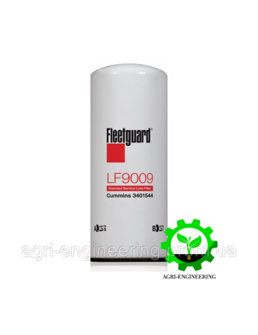 Фільтр масляний AGCO