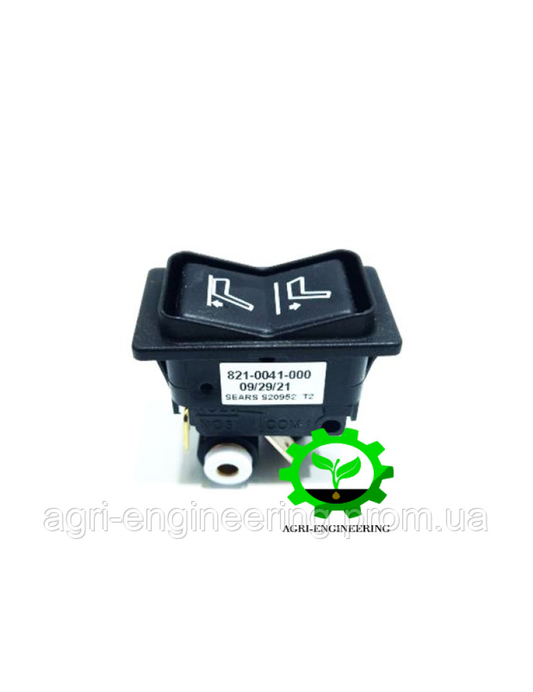Перемикач консолі трактора JD8430/8530