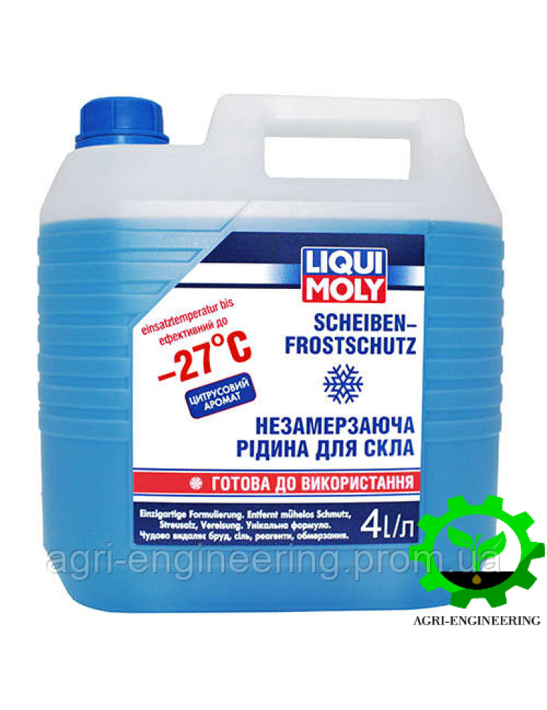 Омивач скла зимовий Scheiben Frostschutz -27С 4л